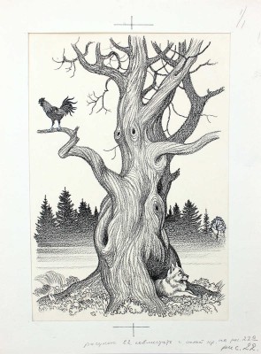 Кузнецов Леонид Трофимович. Макет из 27 иллюстраций и книга К.Д. Ушинского «Рассказы и сказки» (М.: Дет. лит., 1975)